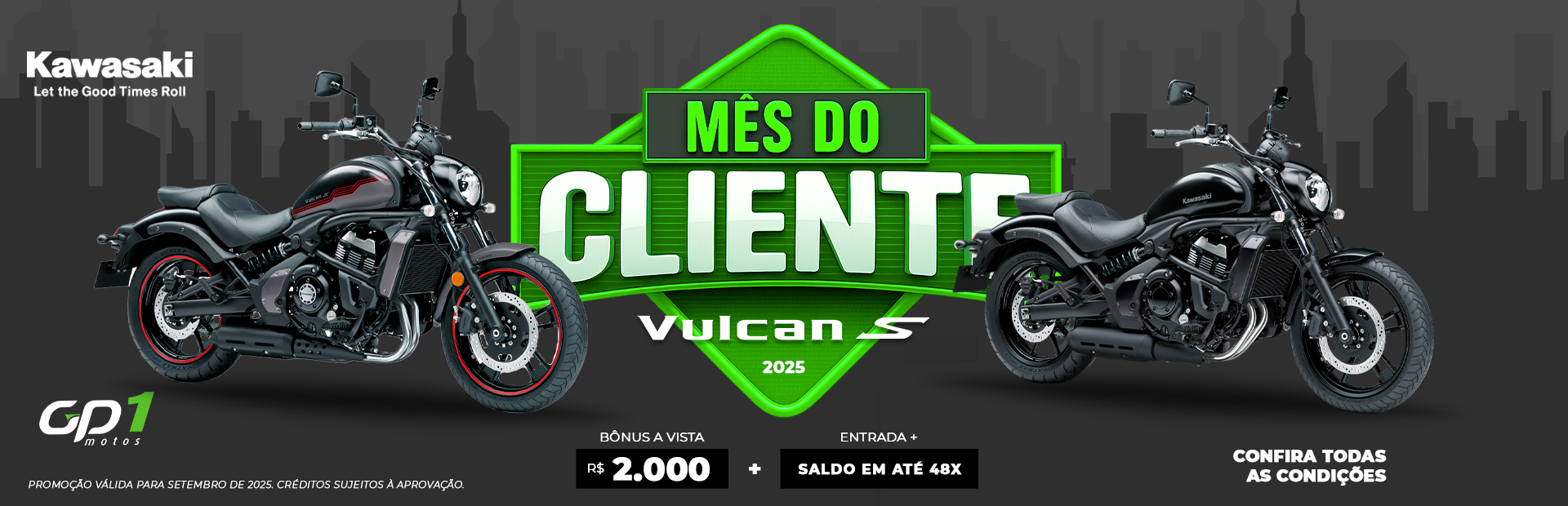 Vulcan S