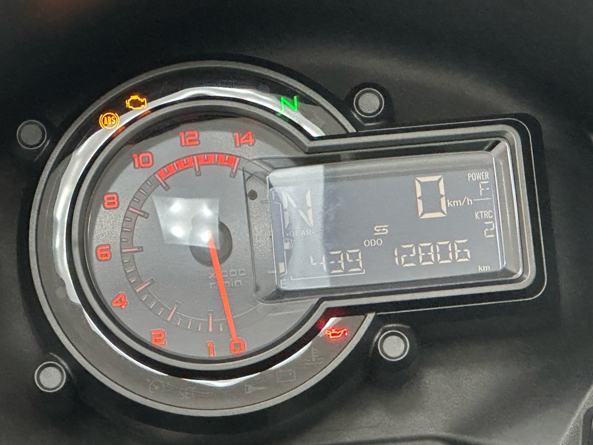 SEMINOVOS KAWASAKI VERSYS 1000 2021