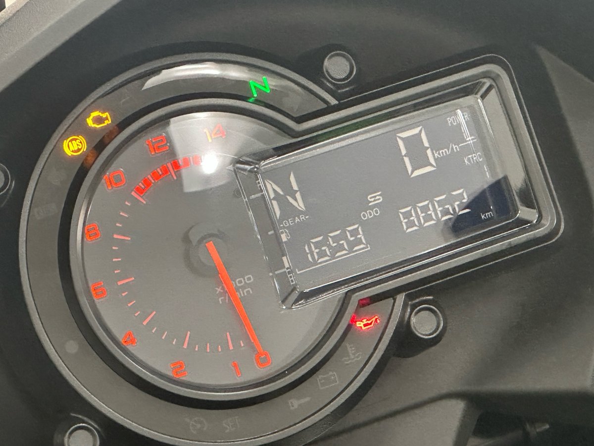 SEMINOVOS KAWASAKI VERSYS 1000 2023